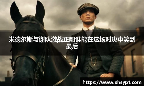 yy易游体育