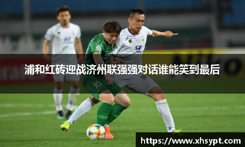 yy易游体育